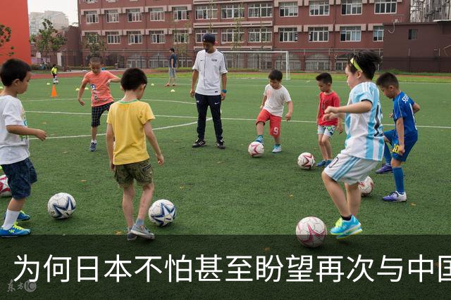 为何日本不怕甚至盼望再次与中国开战？因本土没被中国摸过一下